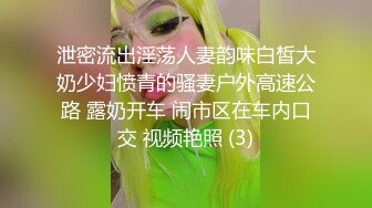 AI画质增强】老公不在家去她家打炮，然后来电话了，边打电话边艹逼！