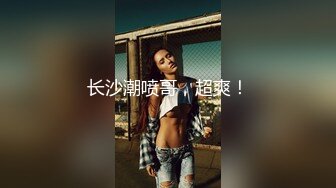 熟女口活阴推吸蛋养养精通