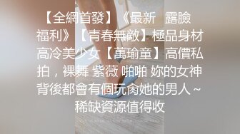 【极品稀缺❤️白金泄密】美女在车上淫乱被行车记录仪拍下遭泄露 美女车上给男人口交 被男人抠小穴 露奶飙脏话 舌吻摸鸟