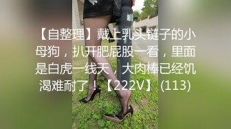 【下集】19岁的奶狗小鲜肉,拥有鲜嫩大鸡巴让大哥随便踩随便摸(精品下部) 