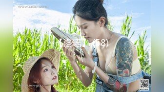 kcf9.com-极品尤物新人女神！高颜值又很骚！埋头吃大屌口活棒，大屌慢慢插入好紧好热