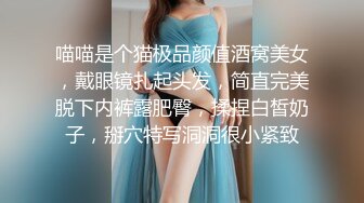 终于约到了暗恋已久的美女同事 奶子大身材好 B毛很浓郁性欲很旺盛一般人满足不了