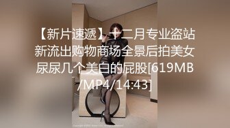 【新速片遞】&nbsp;&nbsp;Onlyfans极品白虎网红小姐姐NANA《痴女淫语系列》姐姐忍不住了想做色色的事情⭐2K原版[1830M/MP4/42:31]