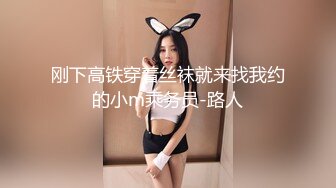 土狗眼中女神被戴上项圈狗链服务主人爸爸