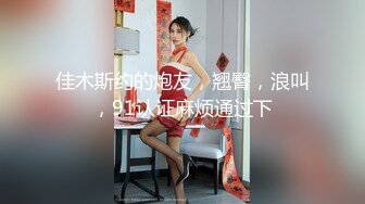 老婆自慰喊我帮忙把蛋蛋拉出来