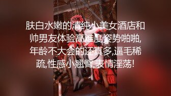 【推荐下集】搏击少年训练场相奸,胜者为王败者为奴