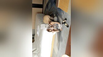 肥臀大屁股母狗大白天在床上发骚想被鸡巴操