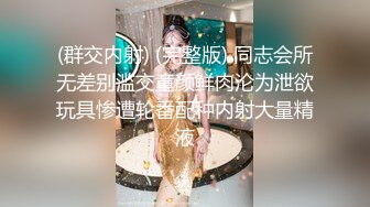 潮州女主笔