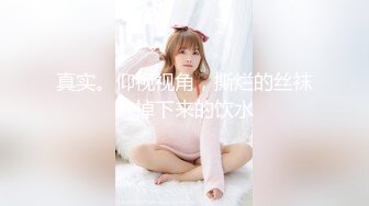 樱花小猫 环卫工人女儿上门讨工资，工资没拿到甚至失了身子