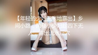 STP24656 麻豆传媒兔子先生监制东京爱欲故事EP6泡机虽好不如大屌-明日香