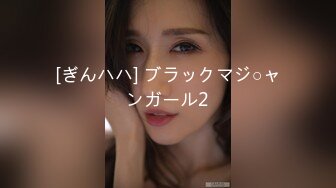 FC2-PPV-3998261 2作品 美脚美尻で括れたウエストの美bodyともかちゃんを騙したら凄くエッチなビデオが出来ました ウブなオマンコが本気汁垂れ流しの膣アクメまで の2連続中 出し (3)