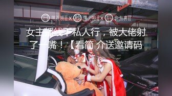 [MP4/ 154M]双小编的闺蜜让我后入，女友拍照，超级刺激 -