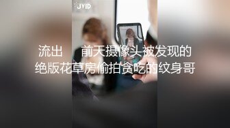 極品美乳小模被色影師潛規則火車便當抱著插