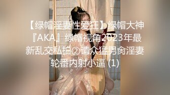 最新微博网红美女『柠檬喵酱』520高级VIP定制版-主人的黑丝女仆呻吟 骑乘位爆裂淫乱女仆 高清私拍47P