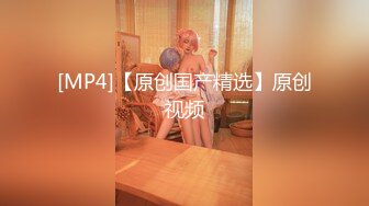 [MP4]嗲嗲的风骚缅甸美少妇 无套爆操骑乘直接内射