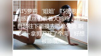 ✅TWTP866 某商场偷拍好多小姐姐来尿尿,各式各样的逼看得眼花缭乱 28V (1)