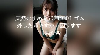 兄妹乱伦 浴室自慰被哥哥发现后遭无情调教 - 艾米酱