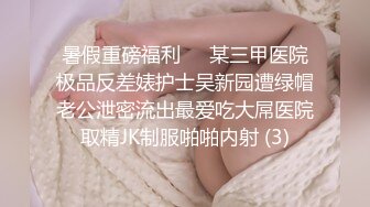 绝美白虎名器女神榨汁姐姐▌Litpussycatt▌震惊！霸道女总裁竟在办公室作这种事 肉蚌不断吐出淫汁