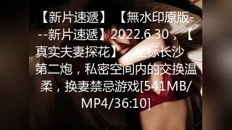 [MP4/ 1.62G]&nbsp;&nbsp;好美好粉嫩夹心糖饼无敌美少女全裸特写害我撸3回