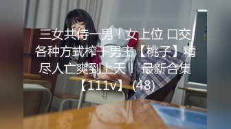 【爆乳女神究极核弹】秀人顶流巨乳女神『朱可儿』十一月最新西双版纳超性感条纹泳衣凸点勒B 十分惹火 (2)