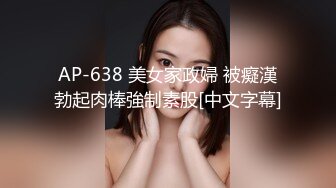 商场女厕全景偷拍包臀裙美女的多毛小黑鲍 在准备提裤子的时候来信息了 光顾着回消息整个大鲍鱼完美的展示给网友