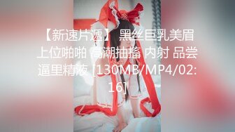 焦点jdsy-020极品榨汁姬猛操小骚逼