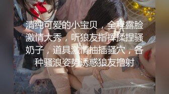 香蕉秀xjx0052白丝JK制服口交足交轮番上阵