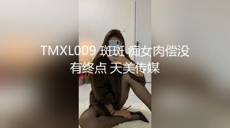 [原創錄制](no_sex)20240131_牛奶煮萝莉x