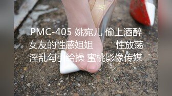 [MP4]STP26126 【丰乳肥臀气质新人御姐】一头长发漂亮，翘起大屁股丁字裤，张开双腿揉穴，近距离特写更是诱人 VIP2209