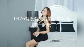 9513天卓、小娜美（洋芋） (13)