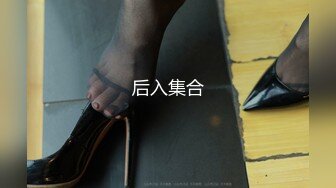 果冻传媒 91kcm-146 女粉的主动献身-晨曦