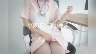 [MP4/ 1.5G]&nbsp;&nbsp;换妻探花KTV唱完歌回房间 交换4P淫乱激情一人一个 69姿势一起舔逼 啪啪声悦耳大声浪叫