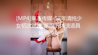 【我是探索者】2000约卡哇伊小嫩妹，观众强烈要求留下，娇小玲珑还戴个眼镜，小骚货脱光衣服变身淫娃很精彩