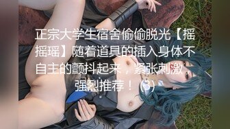 【新流重磅核弹】顶级瑜伽女神【TheJessieJ】首部露三点销魂紫薇淫水泛滥