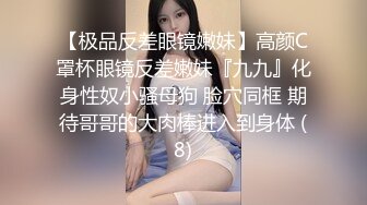 ❤️❤️终极反差婊女神泄密！万人求档INS极品网红【尹公主】四月收费私拍，双穴紫薇大潮喷，先流水后流白相当炸裂