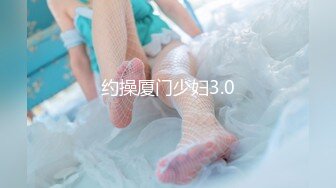 两个制服黑丝美女同事到家里安排工作，身材丰腴挑逗欲望，全搞上狠操