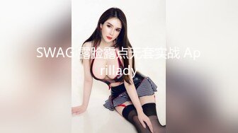 小海臀 性感紫色泳装服饰 无可比拟绝佳举世无双身段媚态动人[62P/106M]