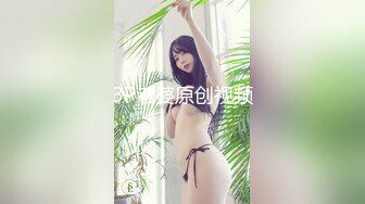 小女友喊不要拍脸啦