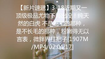 美眉在卫生间被男友像母狗一样撅着屁屁后入 啊啊 不要 身材高挑 小贫乳 表情很享受 最后口爆