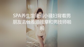 中国媳妇资深熟女网黄绿帽淫妻「宝宝米奇」「灵儿」付费资源 性感白虎妈妈微信视频