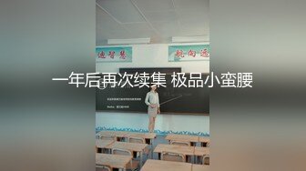 ⚫️⚫️最新10月福利！推特NTR大神【绿主羽衣】调教各种绿奴，锁住鸡巴献出你的妻子，很多优质绿奴投稿