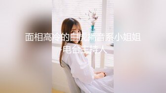 [MP4/ 505M] 风骚的人妻美少妇露脸跟大哥激情啪啪，享受大哥18CM大鸡巴的无套爆草抽插，多体位蹂躏直接内射好骚啊