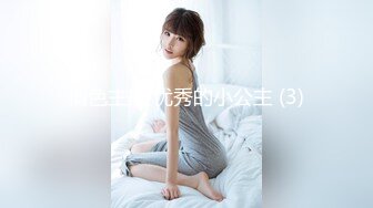 G奶舞蹈女神【丝丝】裸舞诱惑~道具自慰~夹乳~湿身~狂撸！ (1)