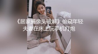 粗吊哥哥把无套猛x做爱