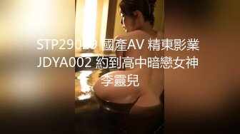 2023年11月新作合集，专业摄影师【LEWEI】街头车来车往，女神裸体捆绑拍摄，艺术与情色的完美融合，