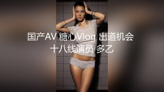 《魔手外购极品CP》美女如云夜场女厕全景后位偸拍数位潮女靓妹小姐姐方便清一色大长腿太顶了 (4)