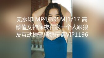 [HD/0.8G] 2023-05-03 AV-0069大像传媒之無套中出被玩壞的學妹-斑斑