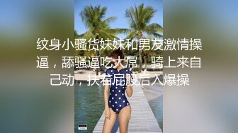 最新流出黑_客❤️【破_解家庭摄_像头】偷_拍夫妻啪啪5及单女单男外泄合集 (4)