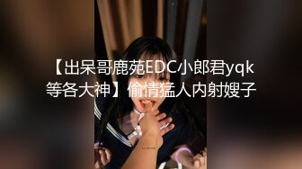 【新片速遞 】 漂亮黑丝美眉 绑着大大M腿 奶子鲍鱼夹着夹子被无套输出 [136MB/MP4/02:20]