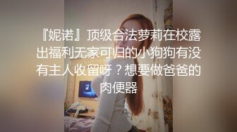 后入美臀女神相当精彩，女主扣扣禁止内容